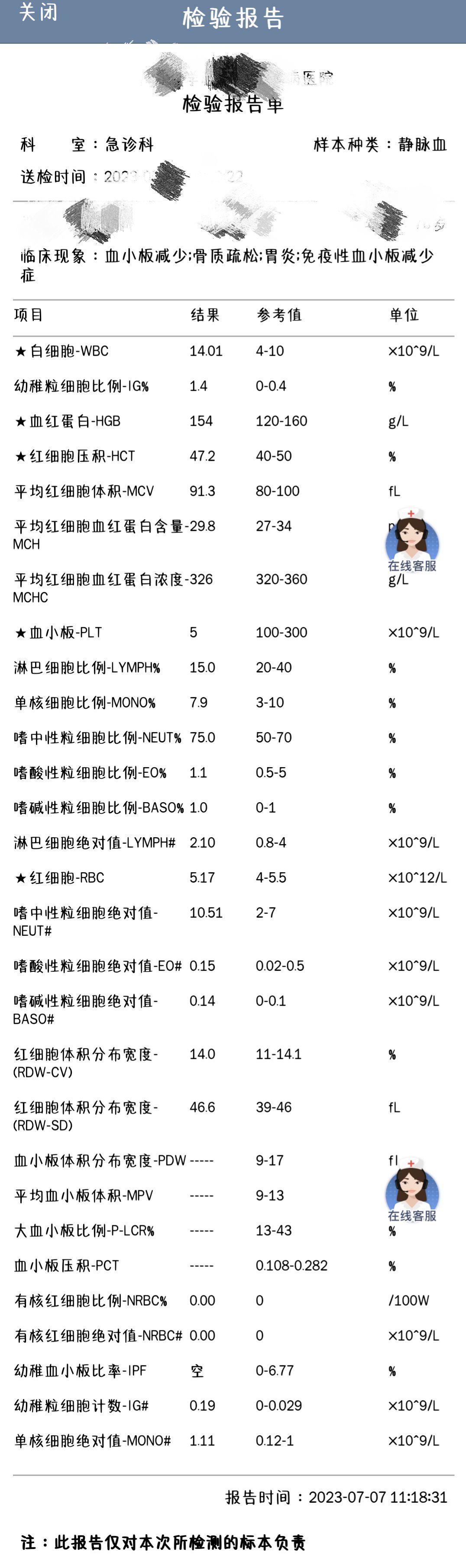 qmu2odvx5sm1621.jpg