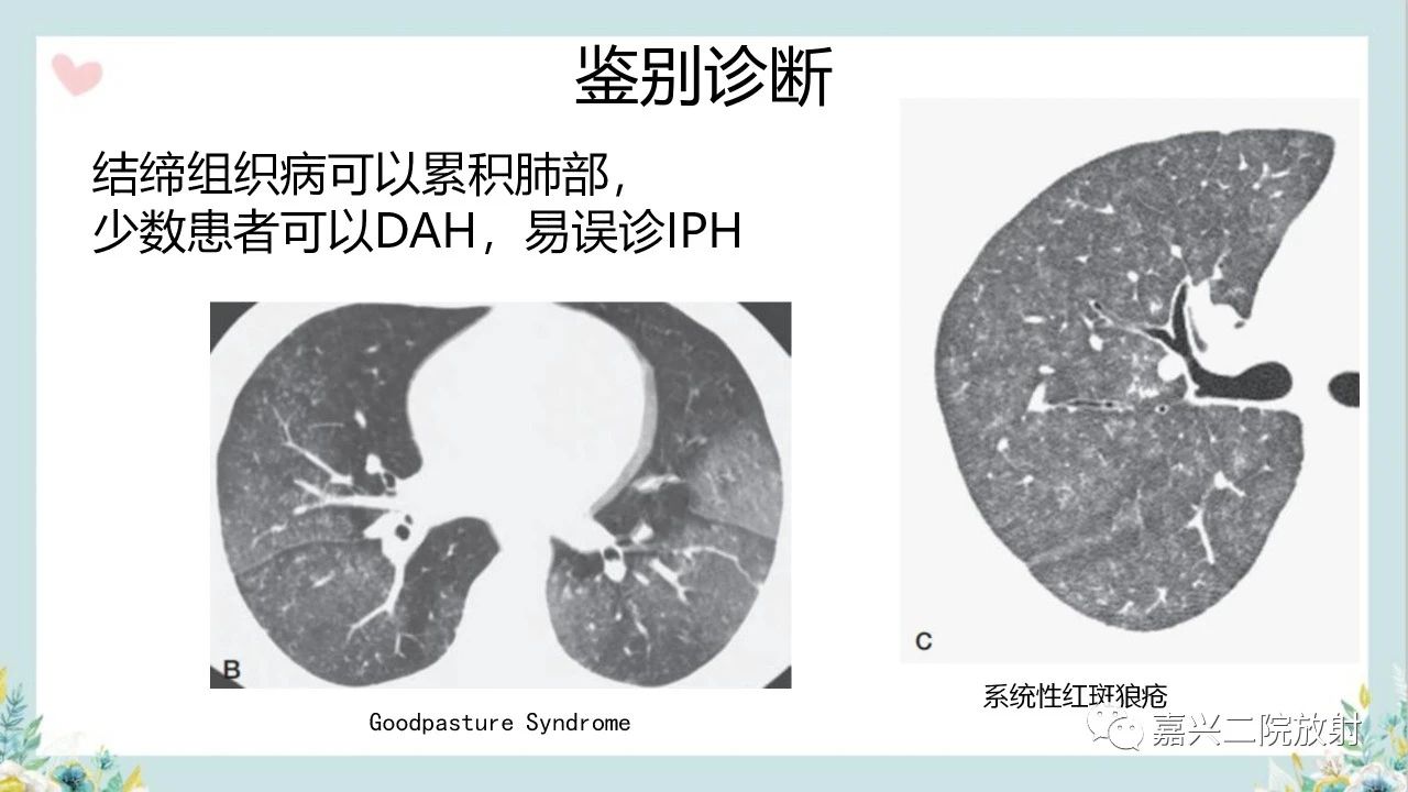 25fwskhp0cu12054.jpg