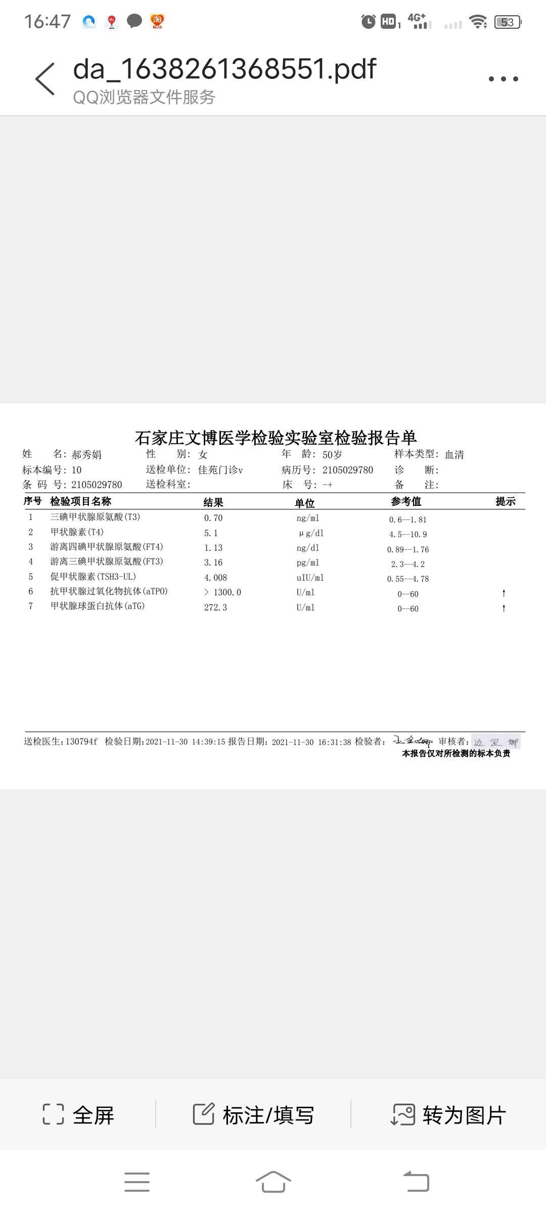 ax2rj5oxlxp14094.jpg